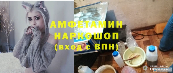 круглые Володарск