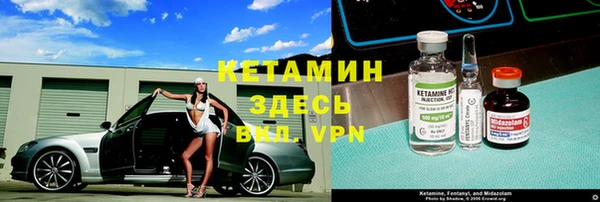 хмурый Волосово