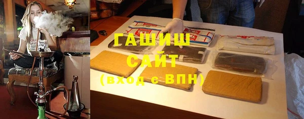 круглые Володарск