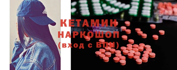 круглые Володарск