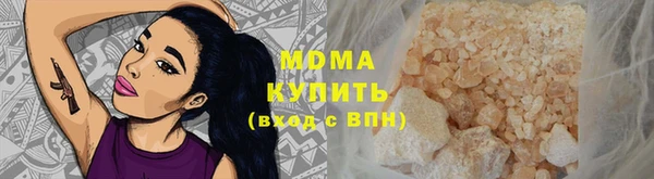 круглые Володарск