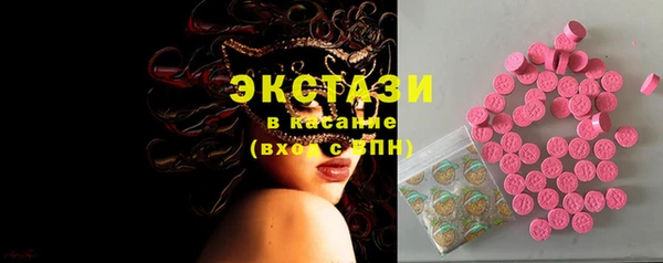 круглые Володарск