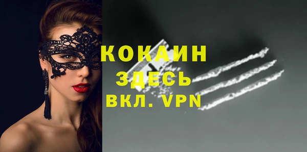 круглые Володарск