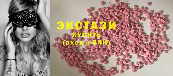 круглые Володарск