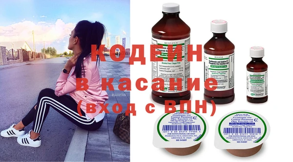 круглые Володарск