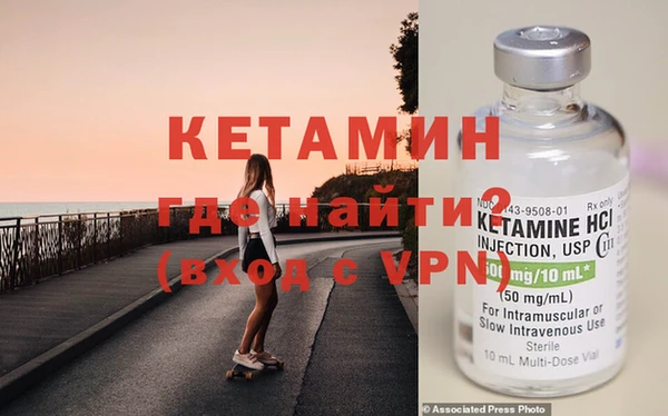 хмурый Волосово