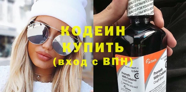 круглые Володарск