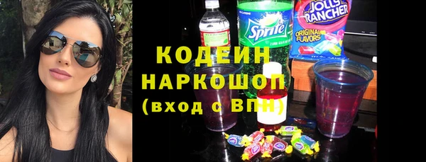 круглые Володарск