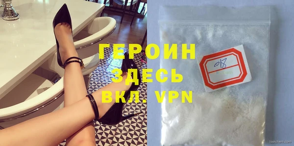 круглые Володарск