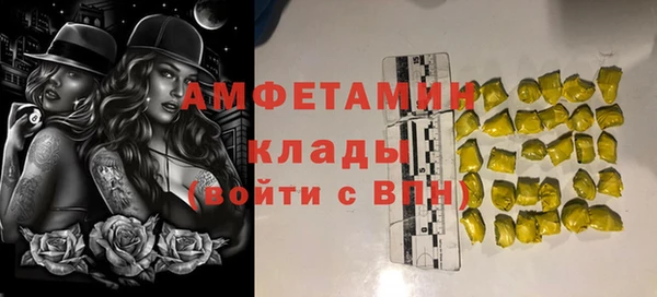 круглые Володарск