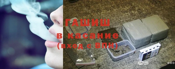 круглые Володарск