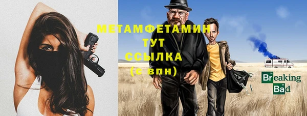 круглые Володарск